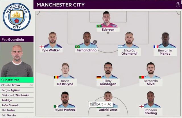 从亚马尔位置变化看世界足坛发展潮流（透过亚马尔位置演变解读世界足坛新趋势）