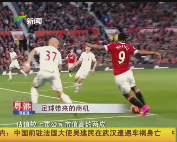 无奈前言